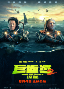 伊人狼人综合网